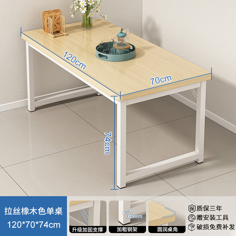 Roble blanco cepillado + estante blanco 120x70