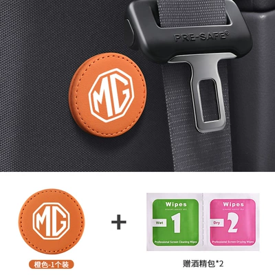 stabilizer limiter: Other Automotive Safety Supplies - enlarged-magnetic-mount-mg-aima-orange-1-piece