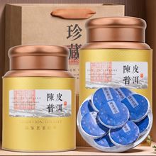 ���t�Ƥ�ն��Ƥ����ն�С��̹Ř��ն����~С�500g���b�ͶY