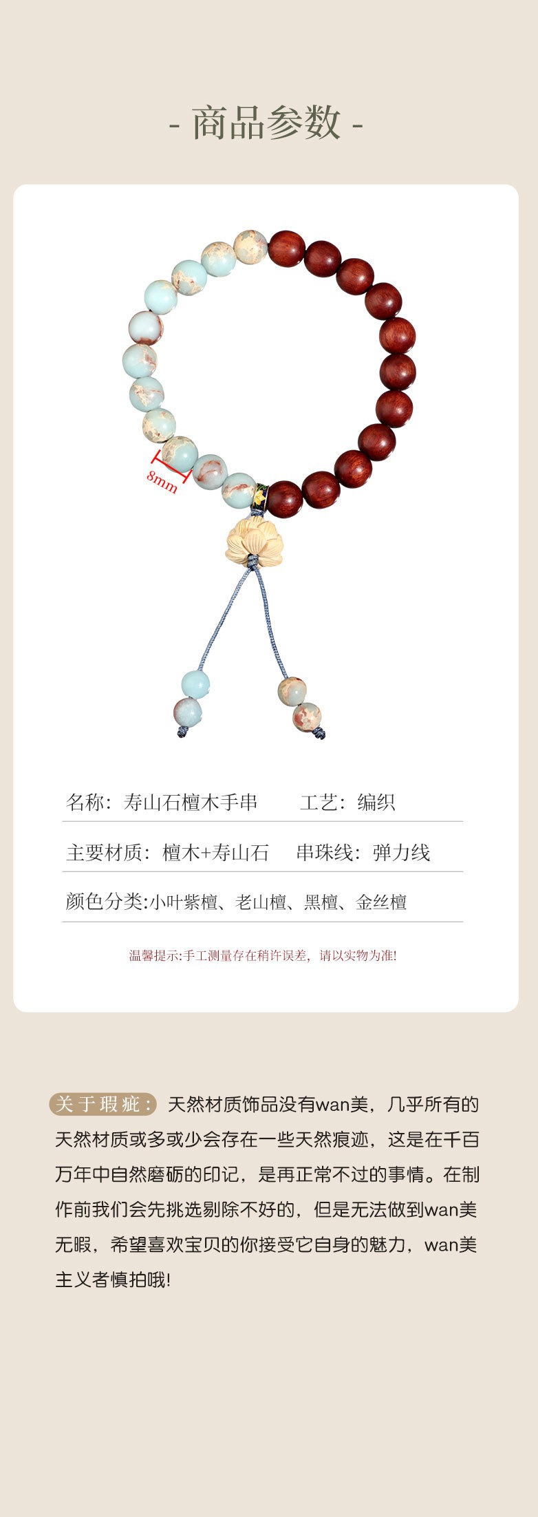 Chinese-style Shoushan stone bracelet, new Chinese-style lotus, golden silk sandalwood, holding Zen, green sandalwood prayer beads, black sandalwood prayer beads bracelet, female 311 undefined