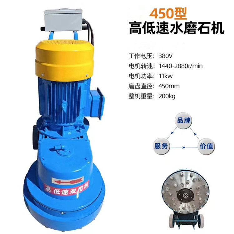 供应TYM350型金刚石磨平机  水磨石机 源厂直供实惠耐用