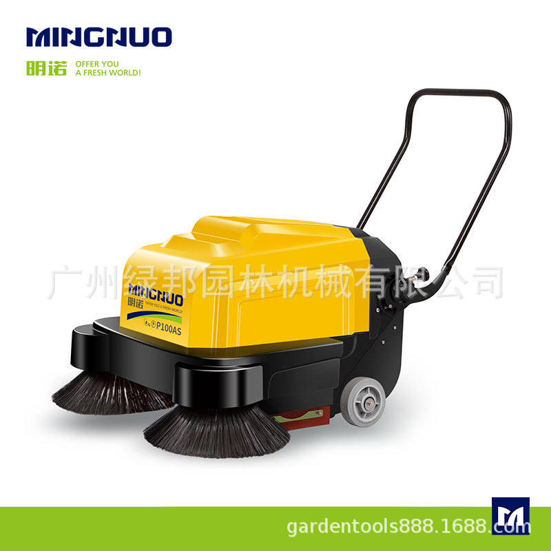 Minno Electric Hand-Push SweePer Car Room Warehouse Aisle Industrial Vacuum ProPerty Community MN-P100AS