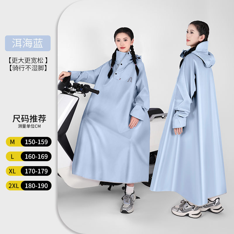 Impermeables, coche eléctrico, batería, motocicleta, cuerpo largo, anti-lluvia, poncho para hombre, adulto, uso externo, ciclismo, mujer
