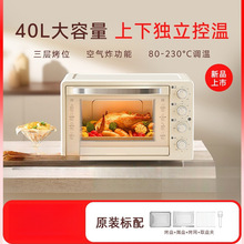 늿����¿�С���L�t�������40���������՚�ը����決һ�w�C