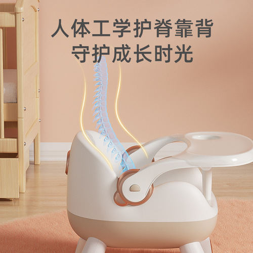 Baby dining chair multi-functional children's barking chair one chair dual-purpose detachable dinner plate for eating and feeding children's dining chair