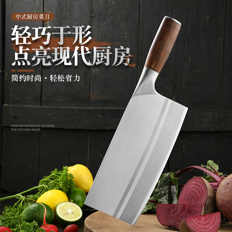 Home Slicing Knife, Multifunctional Knife for Cutting Vegetables and Meat, Stainless Steel Chef Knife, Kitchen Knife for Women, Wooden Handle Knife