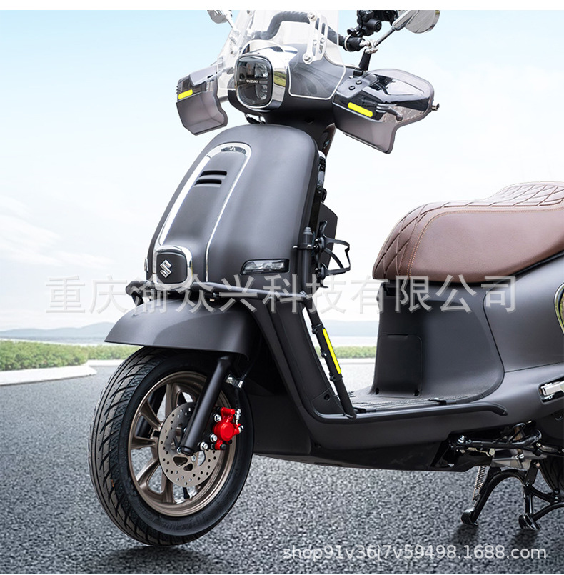 Suitable for Suzuki Us125 Bumper Anti-Collision Guard, Motorcycle Front and Rear Full Body Protection Modification Parts