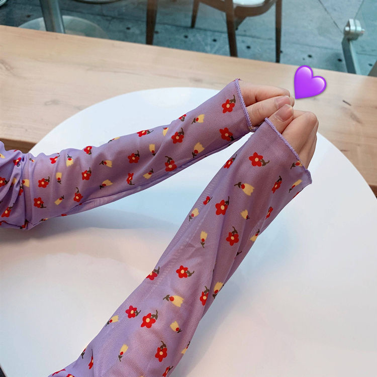 CoolMesh Sunproof Base Blouse