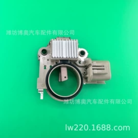 电子调节器;发电机零部件;点火模块