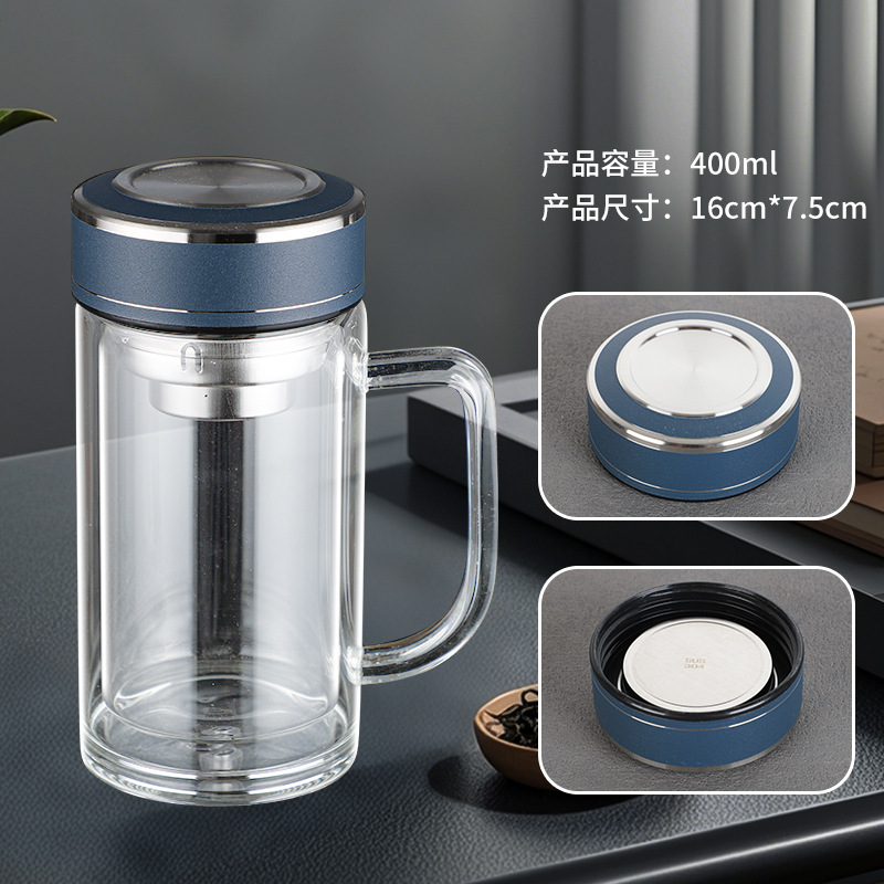 8호 블루캡 400ml