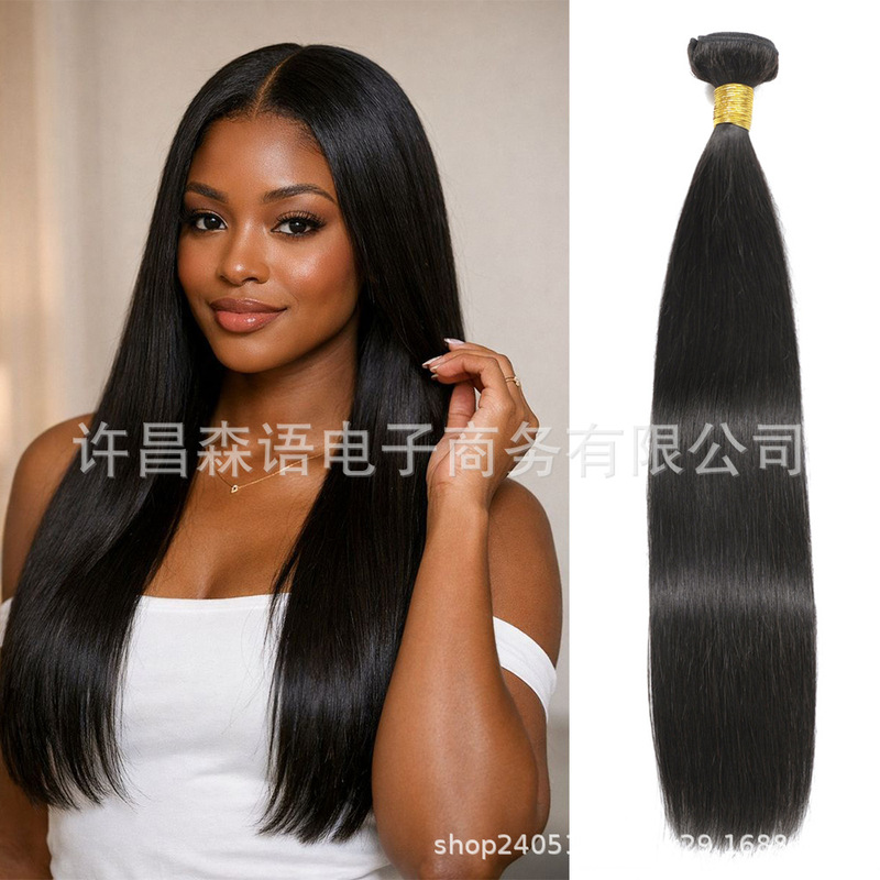 European and American Human Hair Wigs, Real Hair Full Bundles, Long Straight Hair Extensions, Fluffy