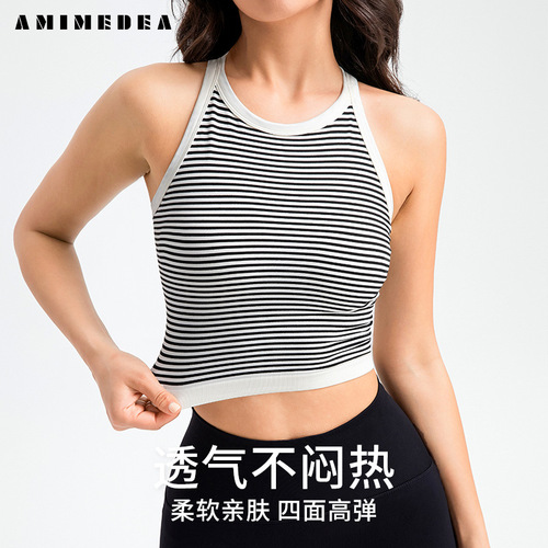 Padded vest yoga wear striped tight sports top women's short seamless one-piece woven fitness sleeveless