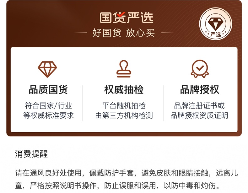 Car Odor Removal Car Deodorant Air Conditioner Sterilization Antibacterial Spray Car Deodorant Artifact Air Freshener