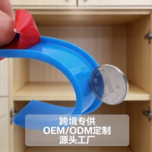 衣柜U型木板橱柜包边条TPE柜子家具u型软封边条收边条板材封边