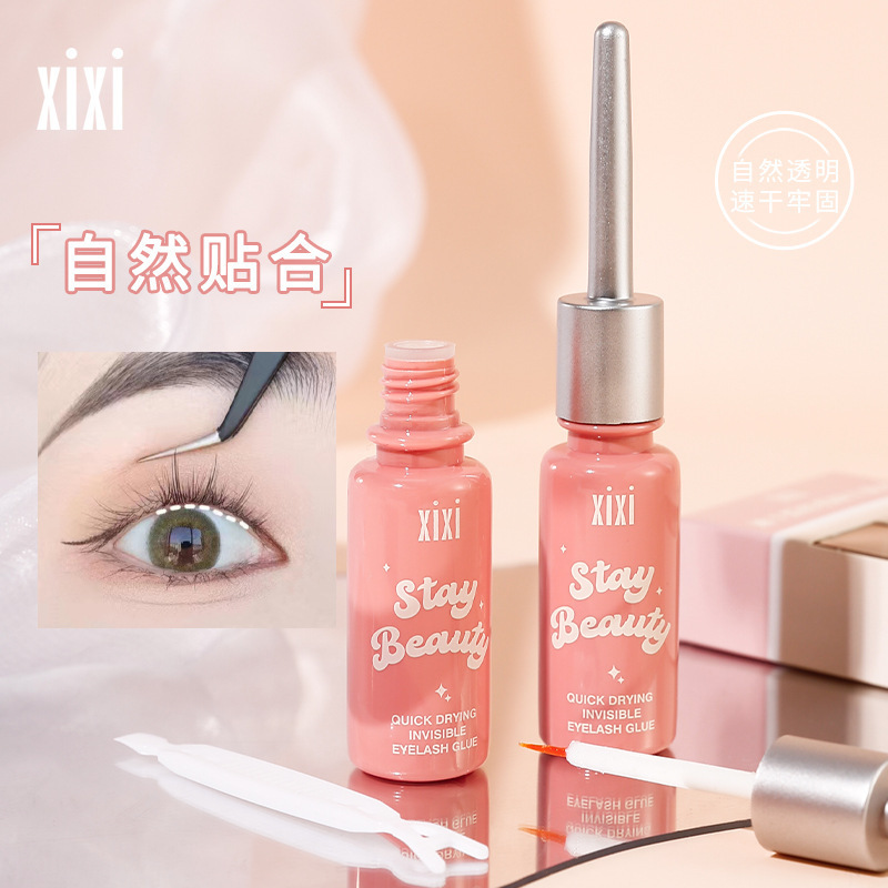 xixi つけまつげ接着剤長持ちナチュラルスタイリング粘着補助美容ツール国産メイクアップ手頃な価格の学生|undefined