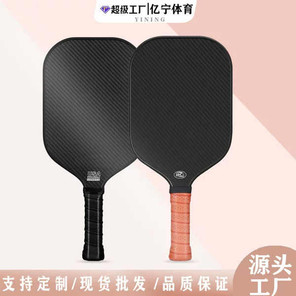 Factory Wholesale Pickleball 3K Carbon Fiber Pickleball Racket Integrated Honeycomb Panel Outdoor Sports Pickleball Racket