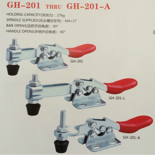 厂家直出 GH-201A大力士快速夹具 质量为重 现货
