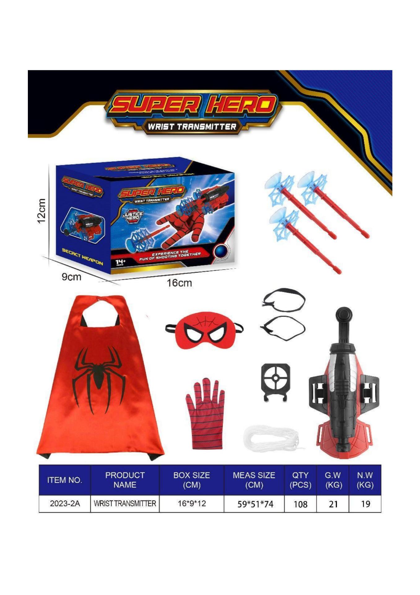 Guantes lanzadores de seda de araña de segunda generación, tecnología negra, juguetes infantiles para niños, pistolas de bala suave para niños image 21