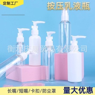 �������bƿ͸����Һƿ���yƷƿ50/100ml���zϴ�lˮ���И�Ʒƿ