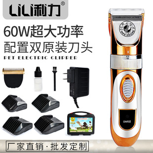 LILIPROԭ�b���ʌ�����Ƽ�؈���Lë�Ì��ü�ë����ӽqɽ��