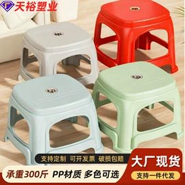 浴室凳;休闲椅/凳;痰盂