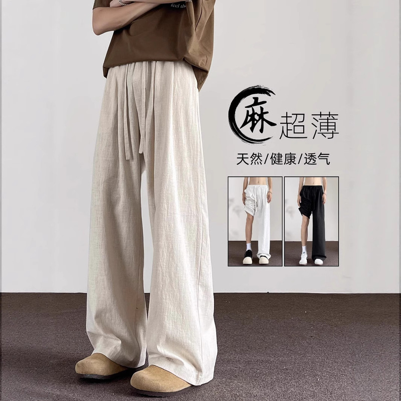 Nasa Cotton and Linen Pure Color Pants Men's Spring and Autum Trendy New Straight Breathable Linen Casual Sports Men's Pants