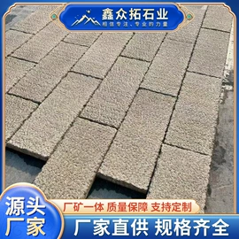 花岗岩;地面砖;外墙砖