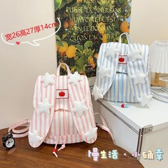 韩版兔耳朵条纹双肩包粉色背包星星大容量通勤学生外出游玩小背包