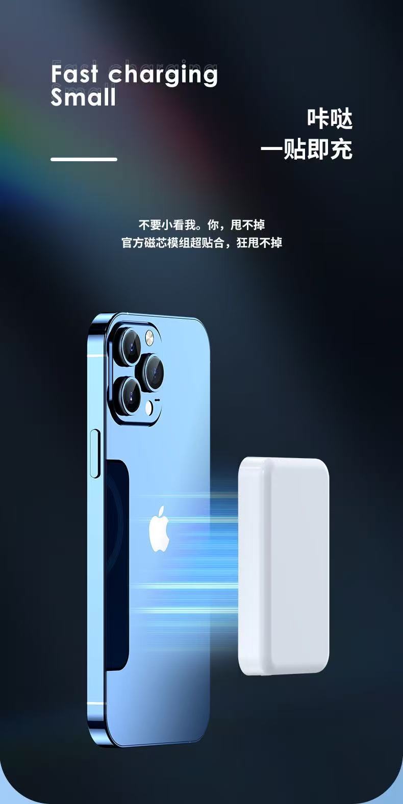 Sınır Ötesi Popüler Manyetik Kablosuz Şarj Powerbank 10000mAh Hızlı Şarj MagSafe Mobil Güç Kaynağı Özel LOGO