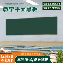 �ӹ����ƽ���ƽ��ڰ��k���̌W��Ӗ���þG��WУ�Ӻ����ƽ��ڰ�