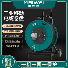 ��˼����|�P400V25A����һ�Cһ�l�Ƅ���|�P��|���P�@���PM8F41