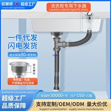 ϴ�C��ˮ���̨ϴ�����p����ˮ��ʯӢʯ�Ұ���������ˮ���