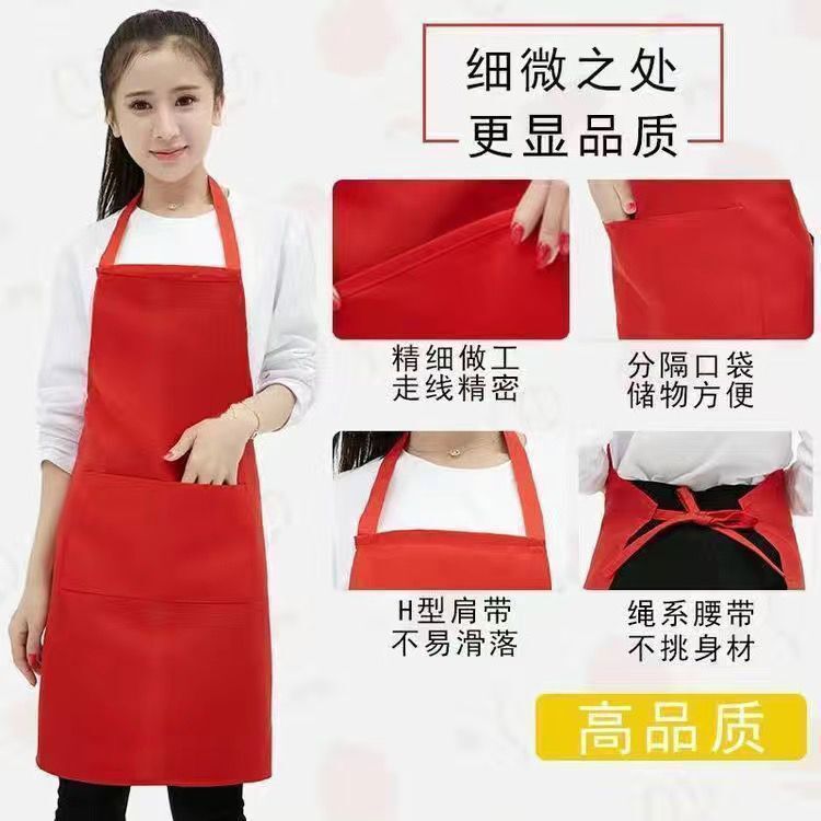 【빨간 스카프】