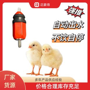 �u��ˮ���Ԅ��ˮ���^С�u�ˮ���^ Ƥ�|ʽ�u���ˮ�� �u���ˮ��
