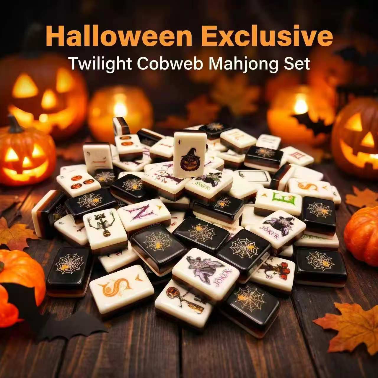 American-style English digital creative design, original from the manufacturer, from the Enchanting Night Halloween series, preliminary release: Spider Web Dusk, Double Sculpture