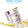 固体定制食品蛋白质粉
