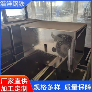 镀锌板厂价直销加工定制各种设备机箱外壳镀锌板激光切割打孔折弯