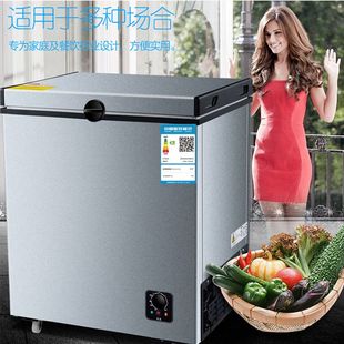 German Imported Freezer Small Freezer and Refrigeration Dual-Purpose Mini Freezer Large Capacity Single Temperature Freezer Car Refrigerator