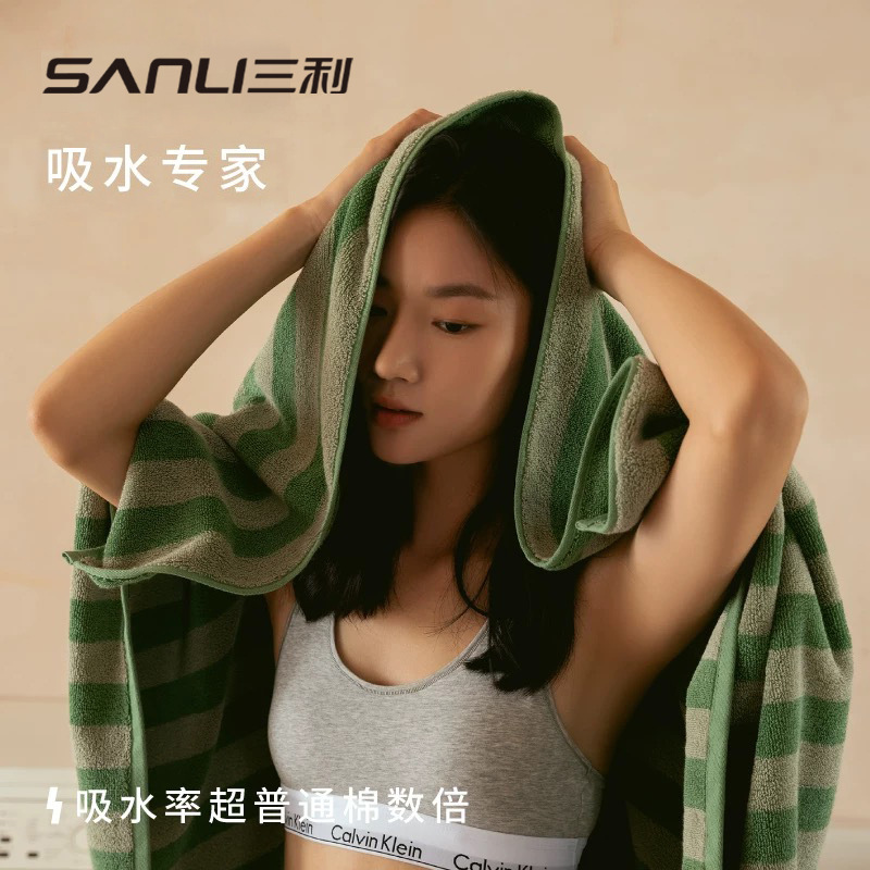Sanli toallas regalo toallas de baño de algodón toallas de baño suaves absorbentes de agua grandes toallas de baño adultas teñidas