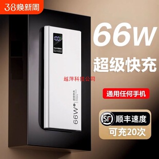 22.5W����늌�20000������������y�����Ƅ��Դ�m����A��vivo