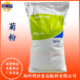 beneo�շ�ʳƷ��ˮ������ʳ�w�S�շ��|���r���շ۬F؛�N�۾շ�