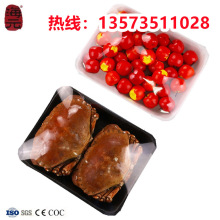 PS �l����ˮ�бP���a�� ��ˮ�бP�O�� ���r�����ˮ�бP�C��