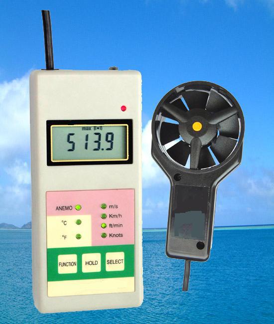 风速表   配件  MHY-02676