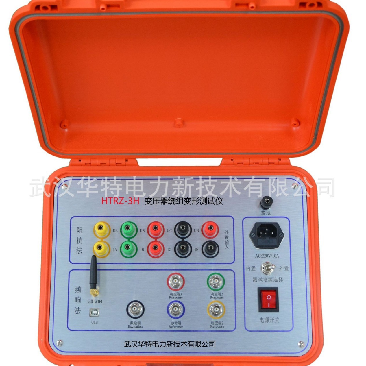 三相变压器绕组变形测试仪（频响，阻抗法）变压器频率响应分析仪