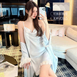 【带胸垫】夏季新款冰雪丝吊带裙+袍两件套睡衣时尚性感女家居服