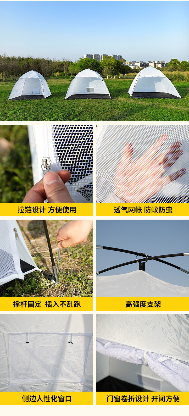 详情_09.jpg