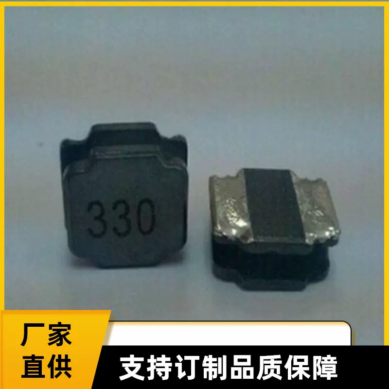 磁胶电感现货供应NR贴片电感6045系列品质价格优势密封磁胶电感