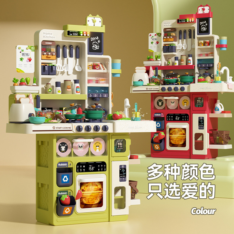 Cocina para niños play House juguetes de gran tamaño traje combinación bebé utensilios de cocina simulación spray chica simulación Cocina