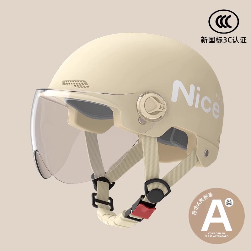 Auto Parts and Accessories – Motuoche 3C Certified Helmet - class-a-new-national-standard-3c-hd-short-lens-nice-khaki