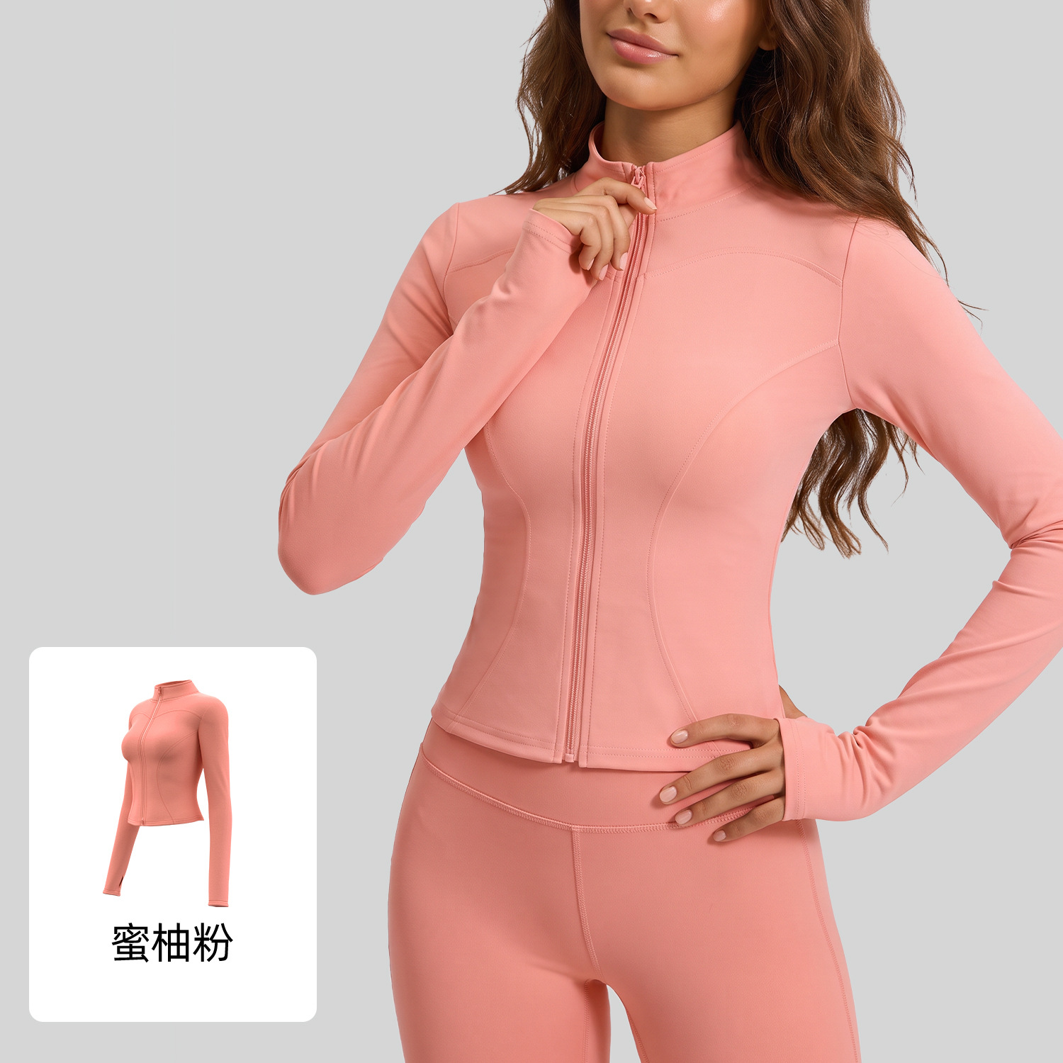 Ropa Deportiva Juyitang, Prendas Exteriores Ajustadas y Moldeadoras de Manga Larga para Yoga, Running, Fitness y Deportes para Mujer